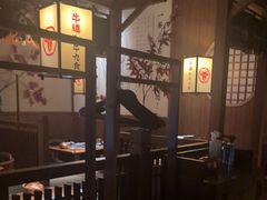 -牛道·和牛九食(市府恒隆广场店)