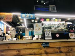 -放哈·甜醅子奶茶创造者(正宁路店)