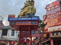 -马六甲鸡场街
