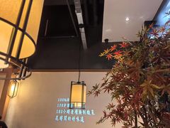 -首秀·四川料理(星耀101店)
