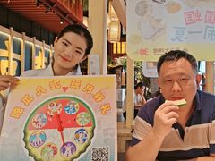 -南京大牌档(龙江新城市广场店)