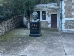 -北京鹫峰国家森林公园