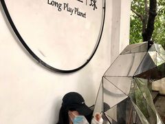 -黑胶星球(华发中城商都店)