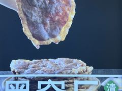 -黑窑厂糖油饼烤鸭·清真菜(旗舰店)