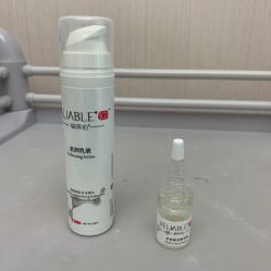 -北京楚诺医疗美容