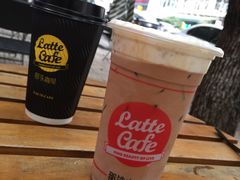 -那铁咖啡LATTE CAFE(雍华庭店)