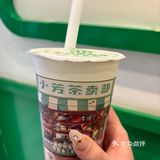 据说是洛阳版“蜜雪冰城”性价比极高 我们点了四杯