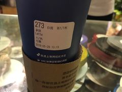 拿铁-瑞幸咖啡(同聚远景店)