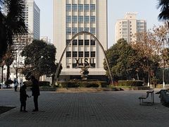 -西安外国语大学(雁塔校区)