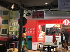 大堂-甘容西贡越南粉
