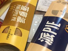 -麦当劳(北站北广场店)