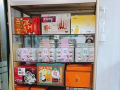 -鹏城八珍深圳特产手信(罗湖店)
