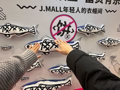 -华宇购物中心(开化寺街店)
