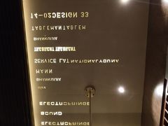 -山葵家·创意料理(万象汇店)