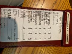 -味德西餐音乐酒吧 Wade's Bar&Grill
