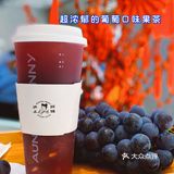 五一新品云朵草莓🍓，一口吃掉春天！