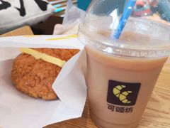 -可颂坊(中心书城店)