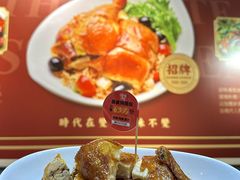 -滋味满屋美食坊(上海街店)