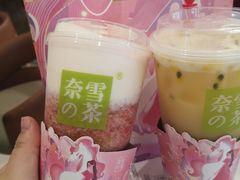-奈雪的茶(石家庄万象城店)