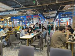 -醉人椒麻辣香锅(上地华联店)
