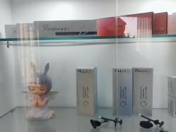 -上海漾颜医疗美容