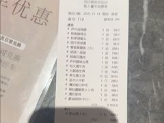 -同庆楼(金宝汇店)