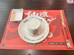 -仙隐小鹿中华料理(南宁万象城店)