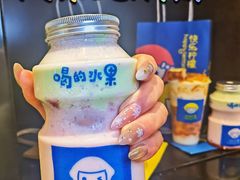-快乐柠檬happylemon(日月光店)