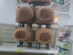 -沃尔玛购物广场(燕郊店)