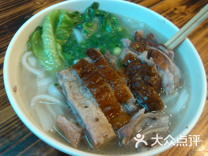 荣记东莞烧鹅烧鹅河粉图片 - 第9张