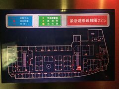 -东方之珠KTV娱乐超市(河北店)
