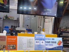 -西归浦每天偶来市场
