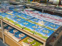 -方庄书店(通润商务会馆店)