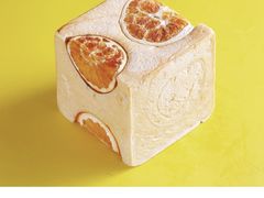 -盒马鲜生(文景博乐里购物广场店)