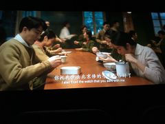 -百丽宫影城(CGS激光苏宁广场店)