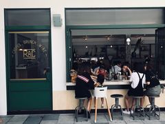门面-RAC BAR(安福路店)