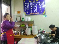 -何老二卤汁凉粉