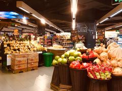 -Olé精品超市(上海虹桥南丰城店)