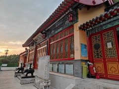 -九华山公园