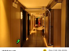 -乐海堂(乐海路旗舰店)