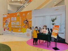-银座mall(东直门店)