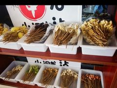 -小溅沾串