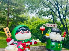 -沈阳植物园
