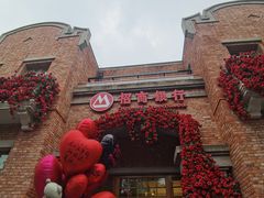 -天津五大道文化旅游区