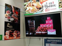 -紫光园(顺义店)