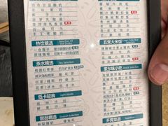 -金色印象·4k影院式足体养生(龙腾路店)