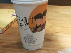 -茶颜悦色(嘉顿一楼吉时赏味游园会店)