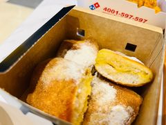 -达美乐比萨(西客站北店)