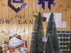 -明日世界密室轰趴·剧本桌游·箭馆团建(国贸店)