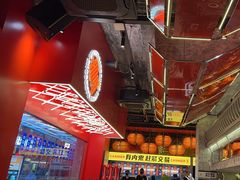 -神府路壹号·海鲜烧烤·砂锅粥·锅物(三坊七巷店)